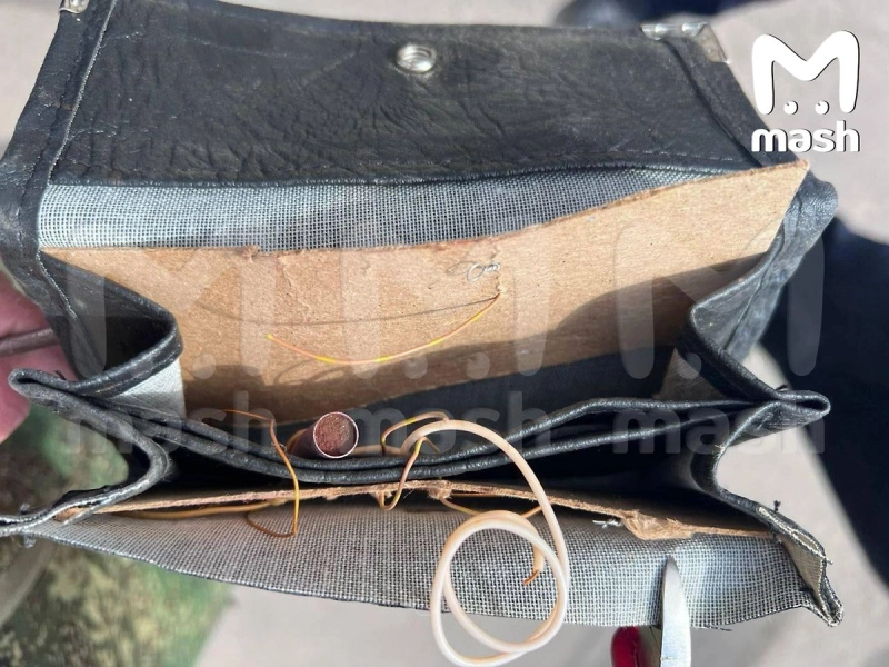 Мины-кошельки начали раскидывать в российском регионе