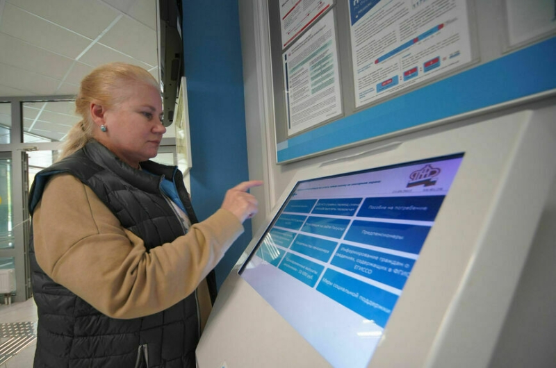 Кому и на сколько повысят пенсии в январе 2026 года