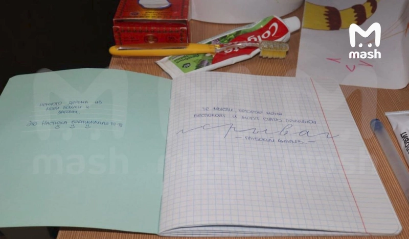 «Пыточные» рехабы по всей стране экстренно скрывают нарушения на фоне рейдов