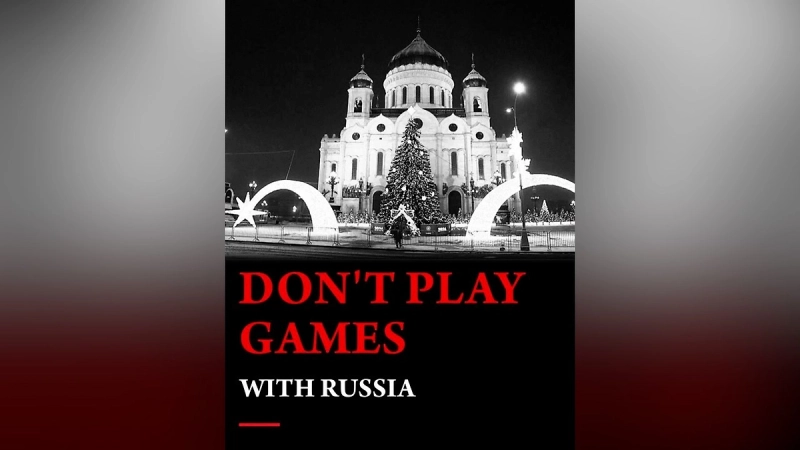 Медведев опубликовал рождественское сообщение, в котором призвал не играть с Россией