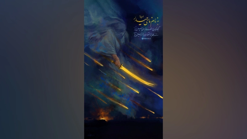 Хаменеи впервые с начала конфликта с США и Израилем опубликовал пост