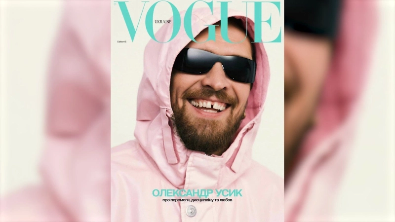 Мечтающий о кресле Зеленского боксёр Усик сверкнул на обложке Vogue