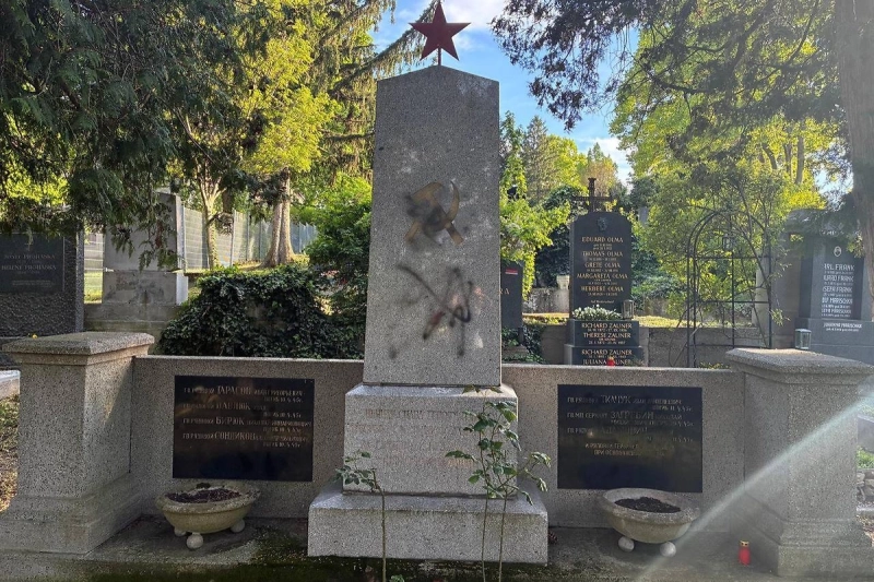 В Вене осквернили советское воинское захоронение